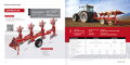 Opall-Agri Product Catalogue