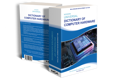 Dictionary of Computer Hardware
