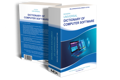 Dictionary of Computer Software