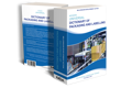 Dictionary of Packaging and Labelling