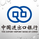 The Export Import Bank of China