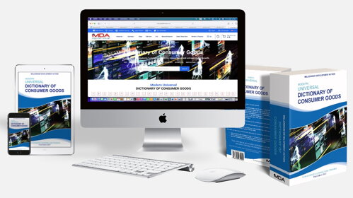 Dictionary of Consumer Goods