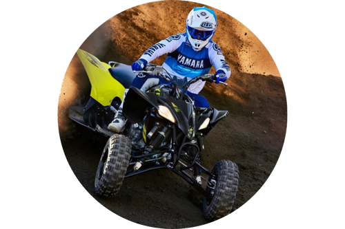 All Terrain Vehicles
